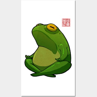 Yoga Frog Cross Legged Pose Posters and Art